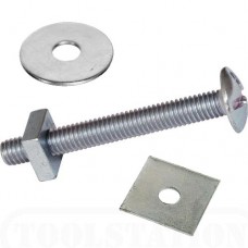Concrete Gravel Board Fixing Set (concrete posts only) Concrete Gravel Board Fixing Set (concrete posts only)